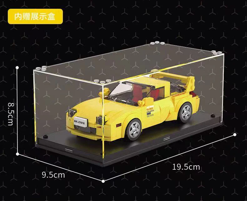 Mould King 27016 Mazda RX-7 - YWOBB