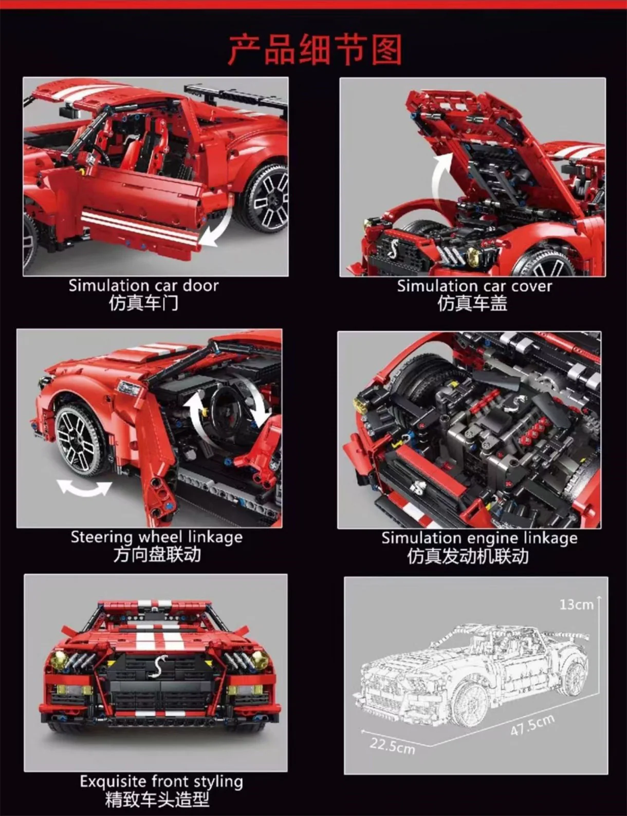 TGL T5017B Ford Mustang Shelby Roadster - YWOBB