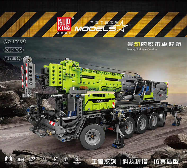 Mould King 17035 RC Crane - YWOBB