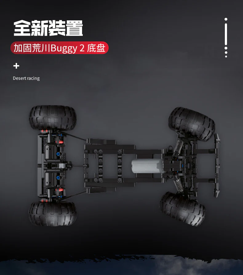 Mould King 18001 Desert Racing - YWOBB