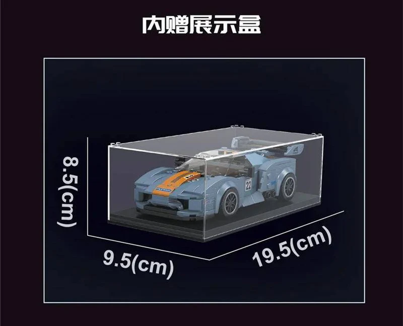 Mould King 27005 Porsche 918 RSR - YWOBB