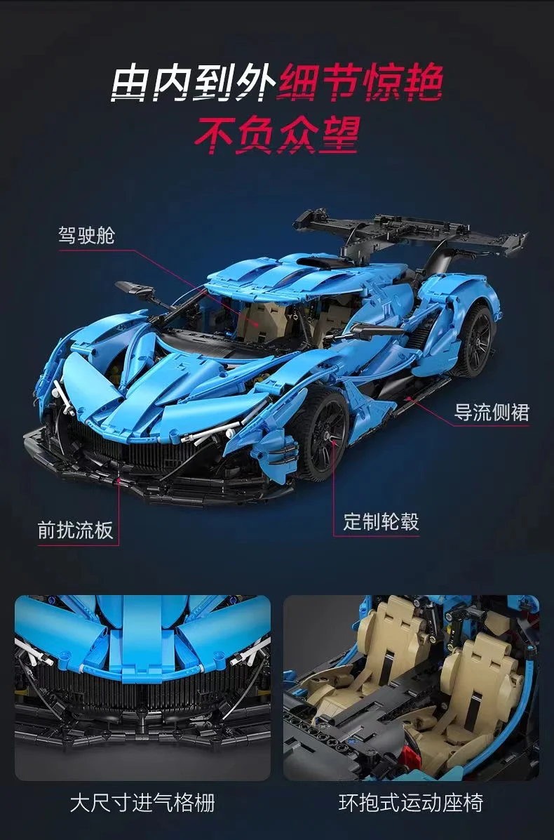 CADA C64003 Gumpert Apollo IE V12 Htpercar - YWOBB