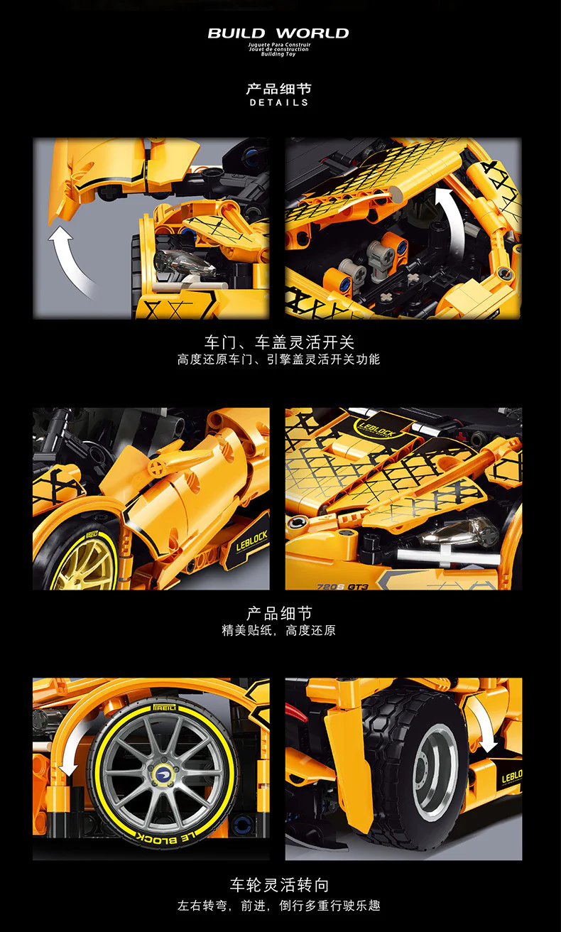 RAEL 50029 McLaren 720S - YWOBB