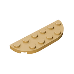 GOBRICKS GDS-899  Round Corner 2 x 6 Double - YWOBB