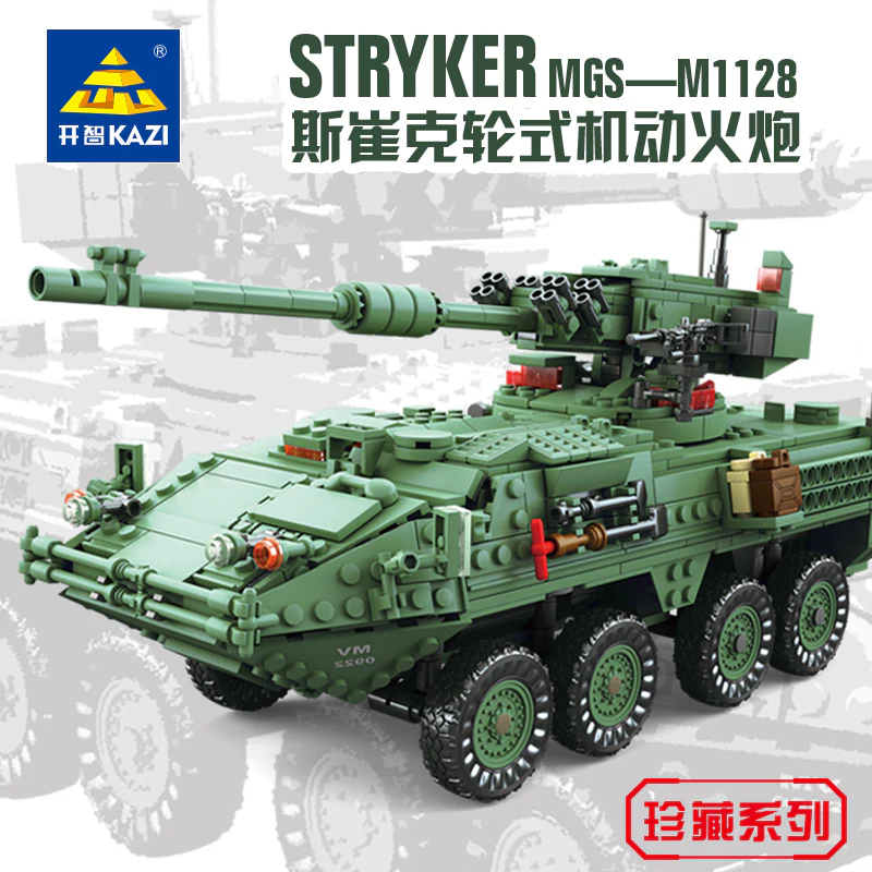 KAZI KY 10001 The STRYKER MGS-M1128 Tank - YWOBB