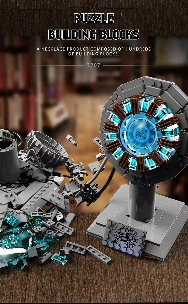 PANBO 7707 Reaction Furnace - YWOBB