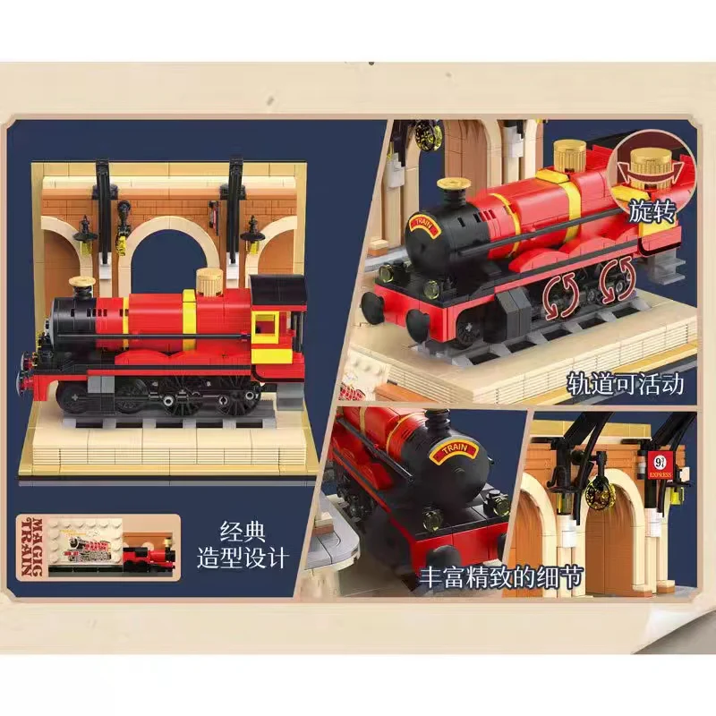 MJ 13017 Magic Train - YWOBB