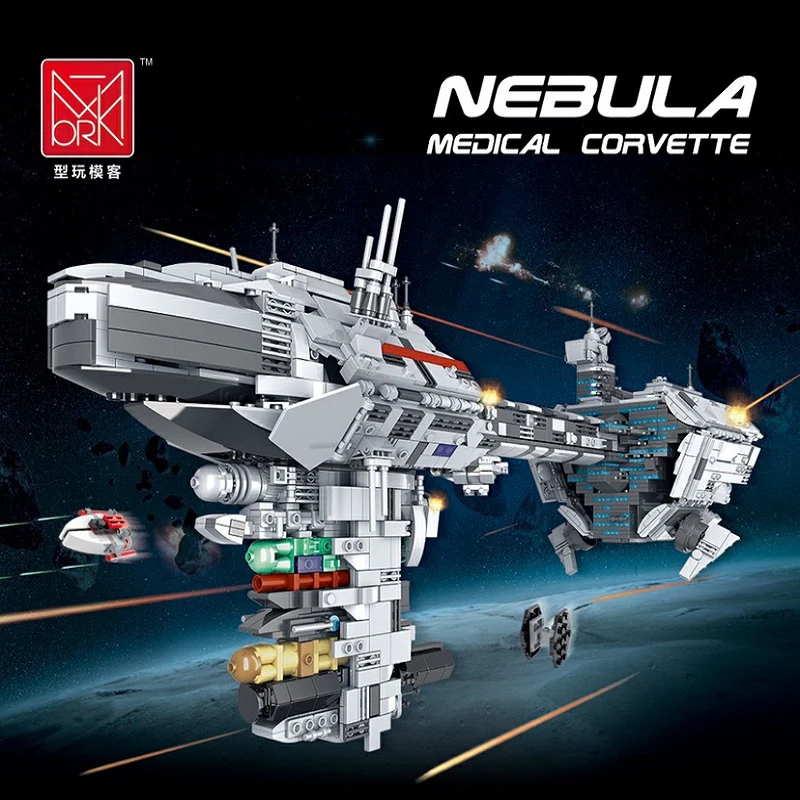 Mork 032001 NEBULA Medical Corvette - YWOBB