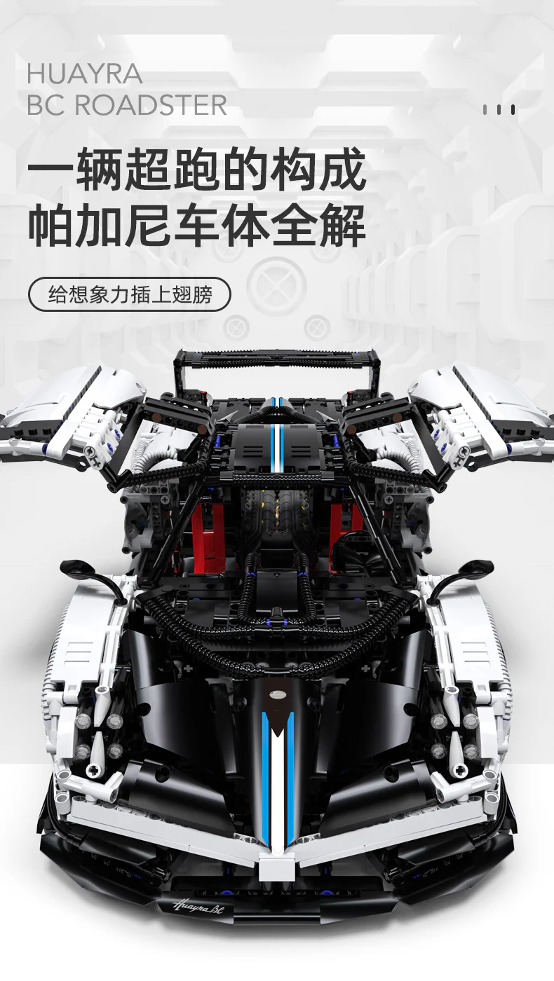 RASTAR 97900 / 97910 1:8 Pagani Huayra BC Roadster - YWOBB