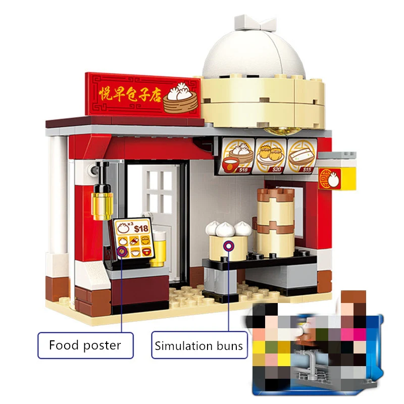 Qman 1131~1137 Colorful City - YWOBB