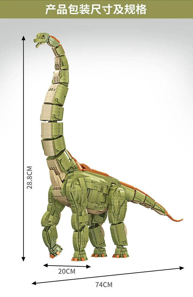 FORANGE FC6201-6206 Dinosaur - YWOBB