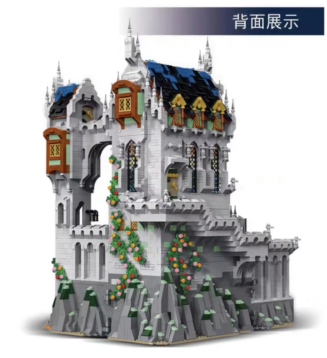 Mork 033010 Medieval Castle - YWOBB