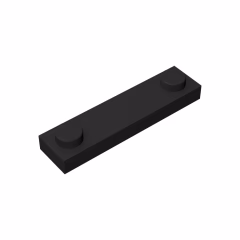 GOBRICKS GDS-723  Modified 1 x 4 with 2 Studs without Groove - YWOBB