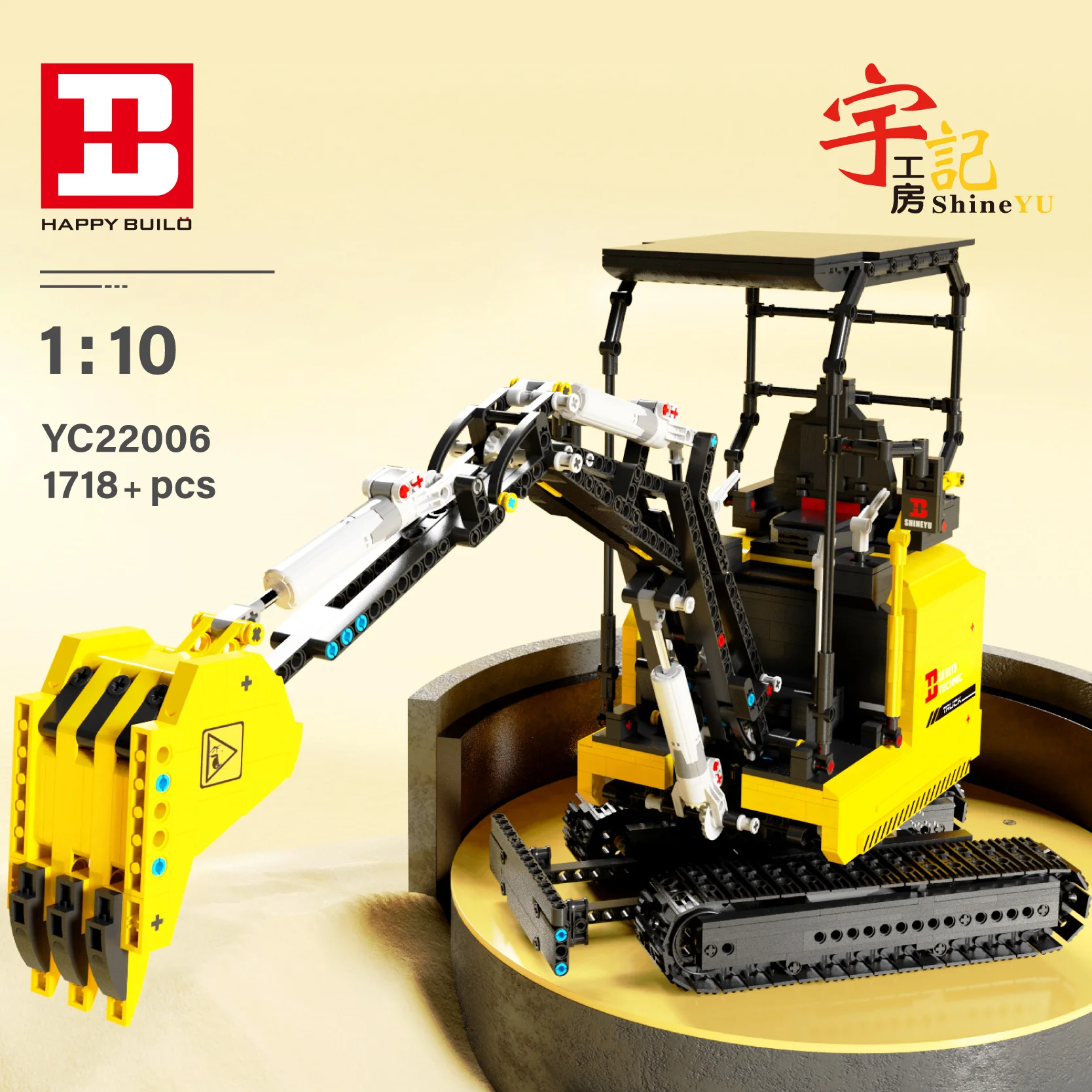 XINYU YC-22006  Mini Excavator - YWOBB