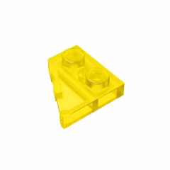 GOBRICKS GDS-559  Plate 2 x 2 Left - YWOBB