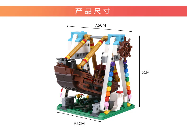 XINGBAO XB-01109 The Pirate Ship - YWOBB