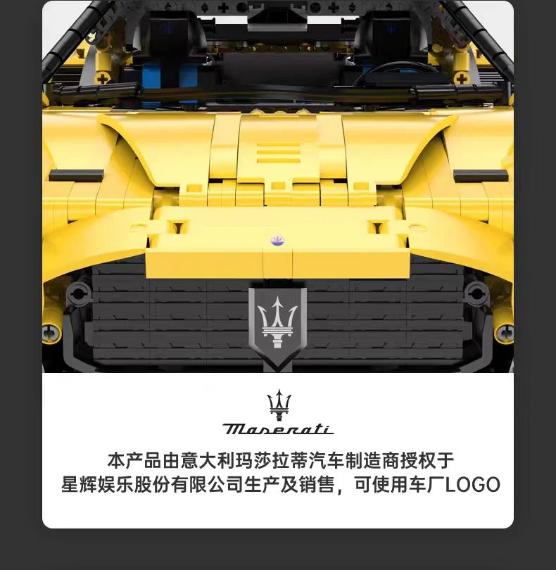 RASTAR 93500 Maserati MC20 Nettuno OVP EU Warehouse Version - YWOBB