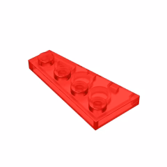 GOBRICKS GDS-549  Plate 4 x 2 Right - YWOBB