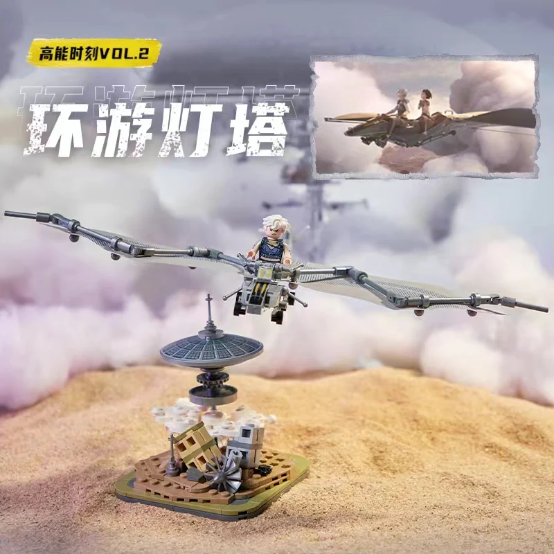 PANTASY 81102-81104 INCARNATION - YWOBB