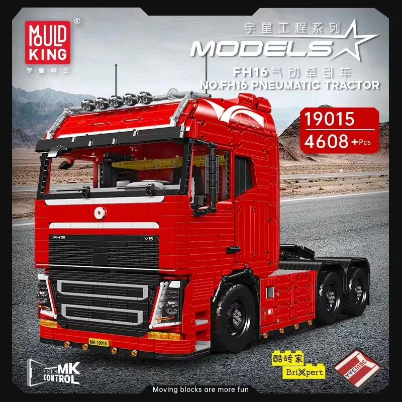 Mould King 19015+19015T FH16 Pneumatic Tractor - YWOBB