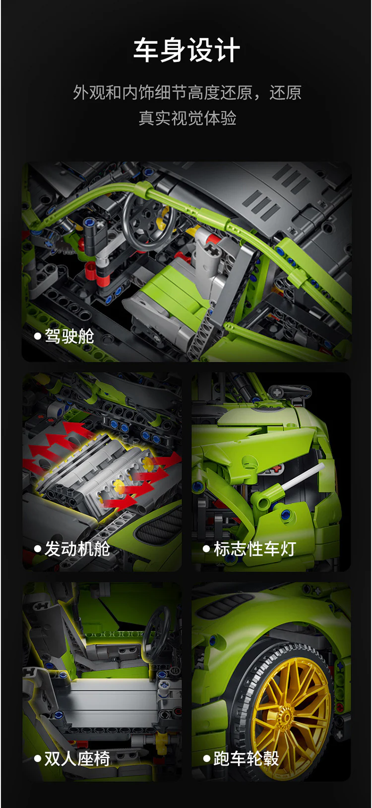 FEI FAN F10001 1:8 Benz Green AMG - YWOBB