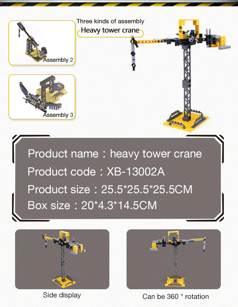 XINGBAO XB-13002 8 IN 1 The Giant Excavator - YWOBB