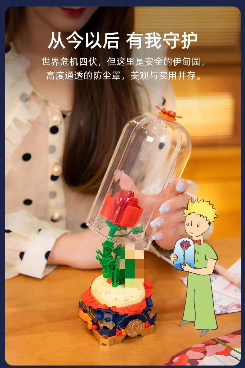 PANTASY 86302-86305 Le Petit Prince - YWOBB