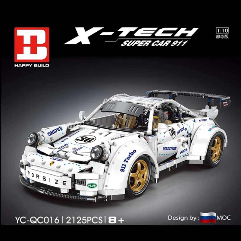 XINYU YC-QC 016 Super Car 911 - YWOBB