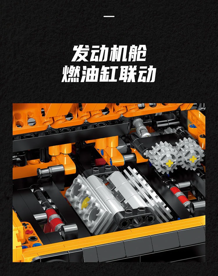 MOYU 88005 OFF ROAD - YWOBB