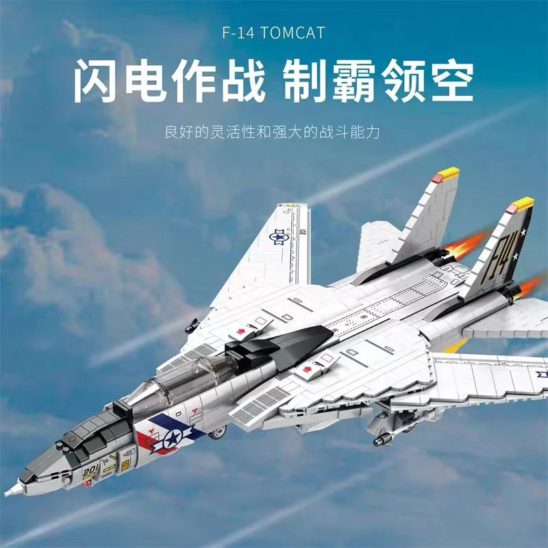 Reobrix 33032 F-14 Fighter Tomcat - YWOBB