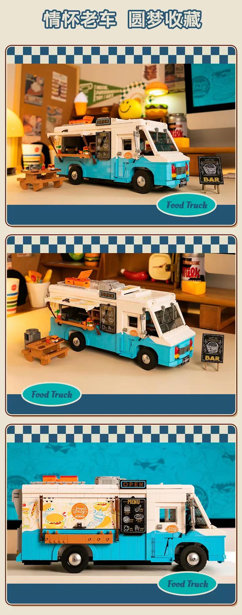 PANTASY 85011 Retro Food Truck - YWOBB