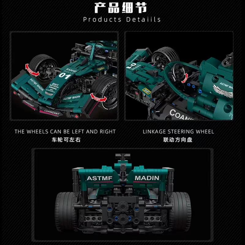 KACO C014 F1 Aston Martin - YWOBB