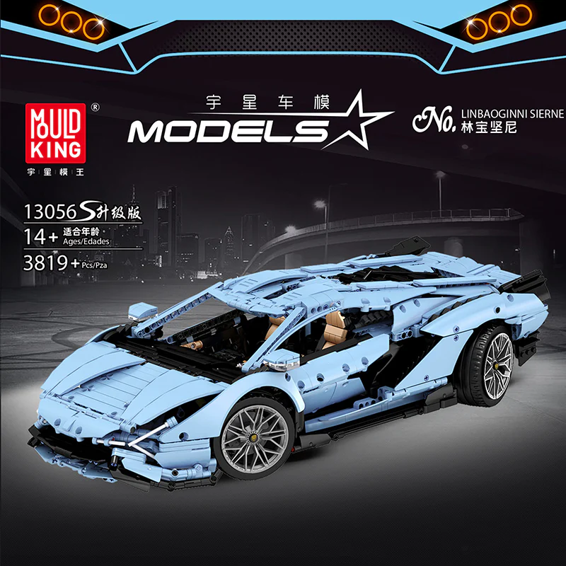 Mould King 13056S 1:8 Linbaoginni Sierne - YWOBB