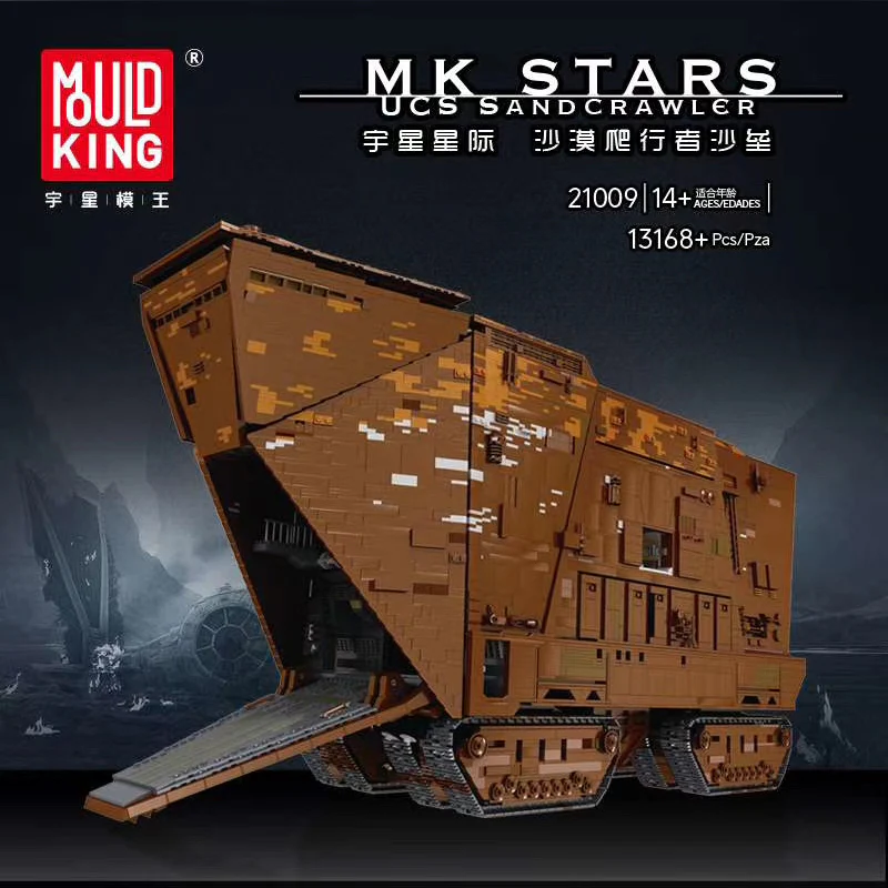 Mould King 21009 UCS Sandcrawler - YWOBB
