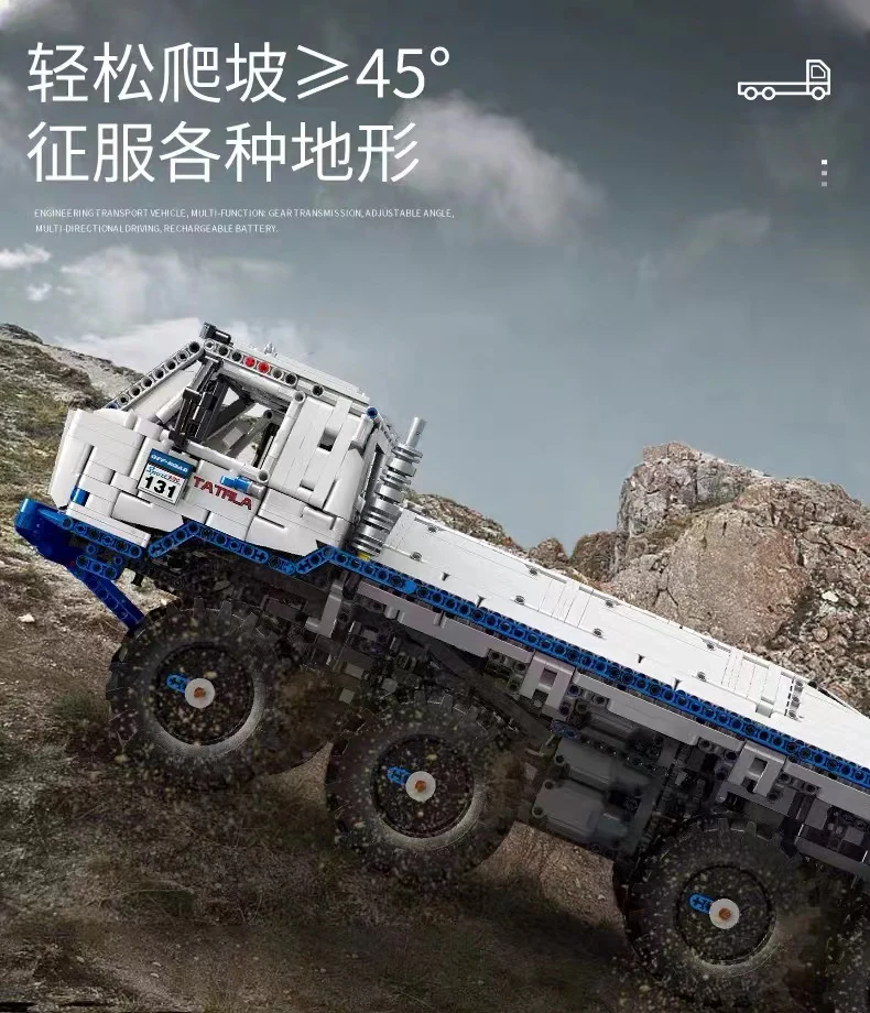 Mould King 13144 Tatra T813 PROFA OVP EU Warehouse Version - YWOBB