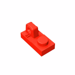 GOBRICKS GDS-824 Hinge Plate 1 x 2 Locking with 1 Finger On Top - YWOBB