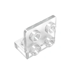 GOBRICKS GDS-642 Bracket 1 x 2 - 2 x 2 Inverted - YWOBB
