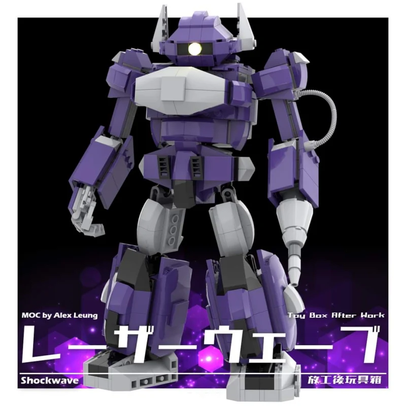 YOURBRICKS 20011 Shockwave - YWOBB