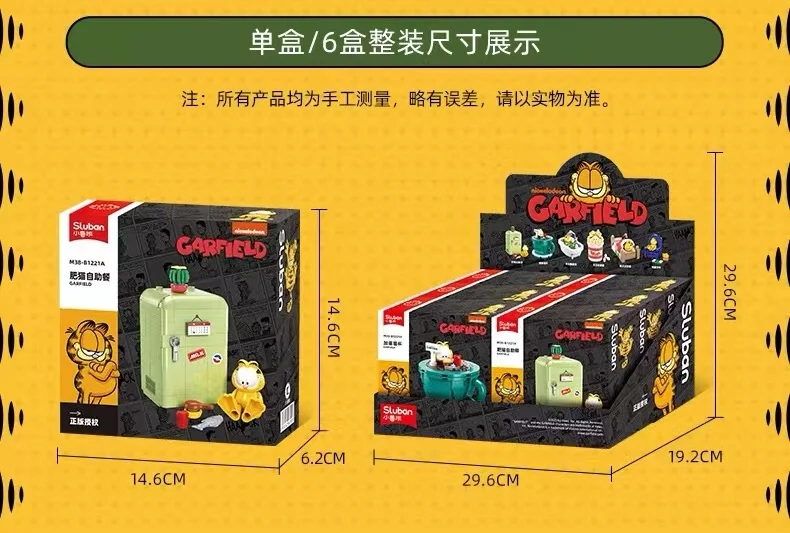 SLUBAN M38-B1221 Garfield 6 in 1 - YWOBB