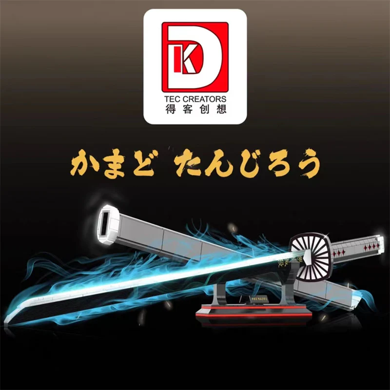 DK 1516 Demon Slayer: Kamado Tanjirou Sun Wheel Knife - YWOBB