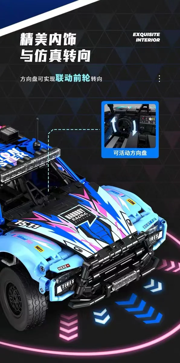 SEMBO 715006 Volt Conqueror Pickup SUV - YWOBB