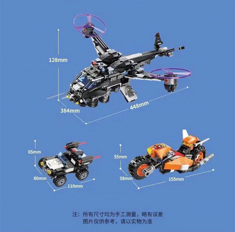 Qman 11011-11015 MineCity - YWOBB