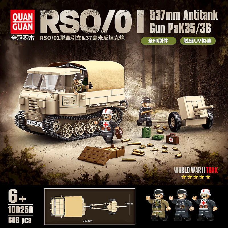 Quan Guan 100250 WWII German RSO/01 Tractor & 37mm Anti-Tank Gun - YWOBB