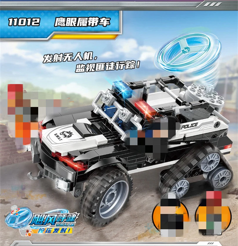 Qman 11011-11015 MineCity - YWOBB