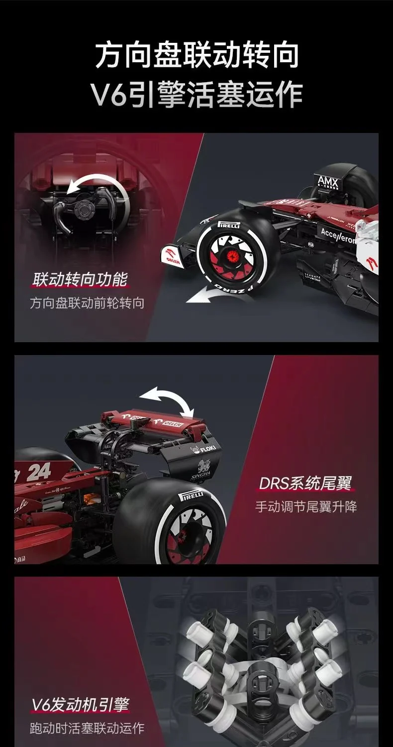 CADA C64005 Alfa Romeo F1 Team ORLEN C42 2022 OVP EU Warehouse Version - YWOBB