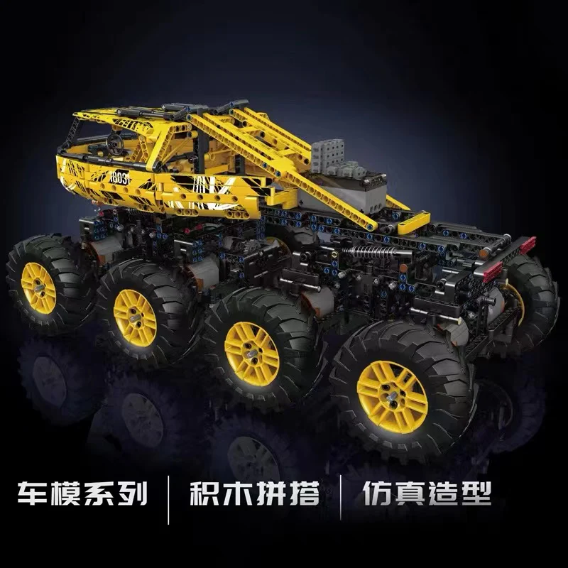 Mould King 18031 Firefox Climb Car OVP EU Warehouse Version - YWOBB