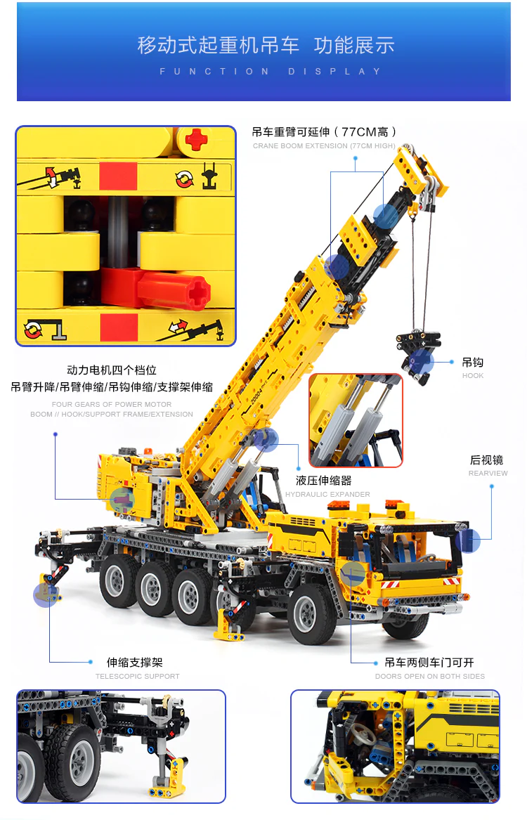 Mould King 13107 RC Mobile Crane Mk II - YWOBB