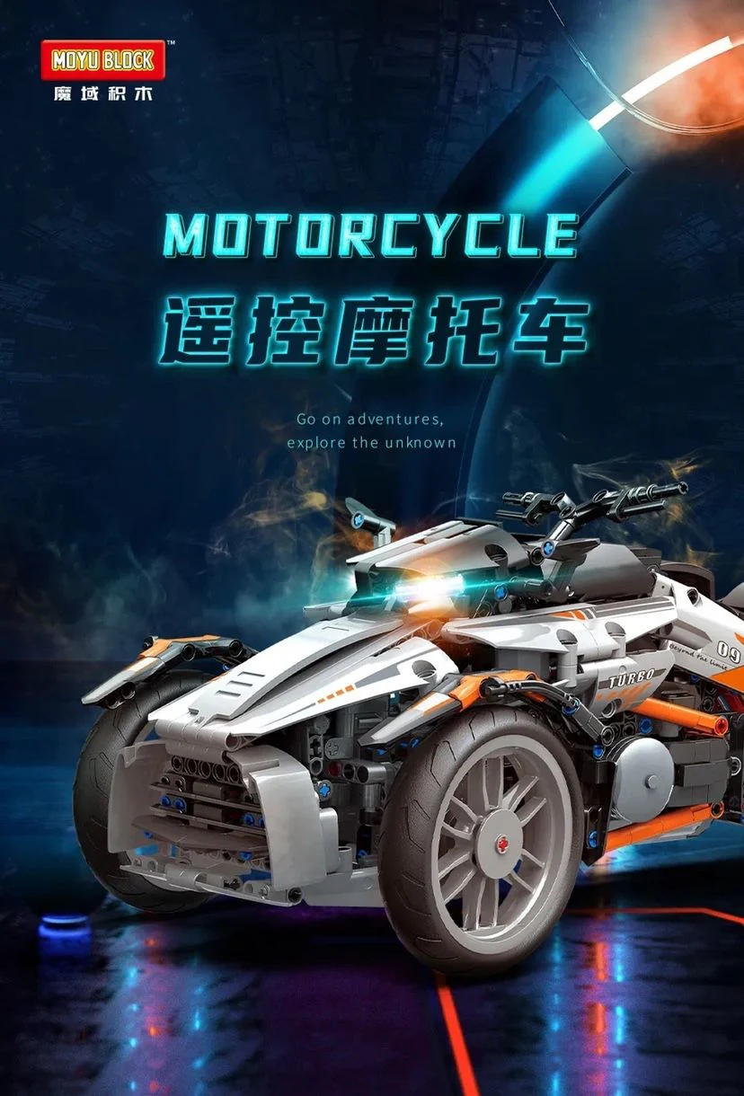 MOYU 88013 Motorcycle - YWOBB
