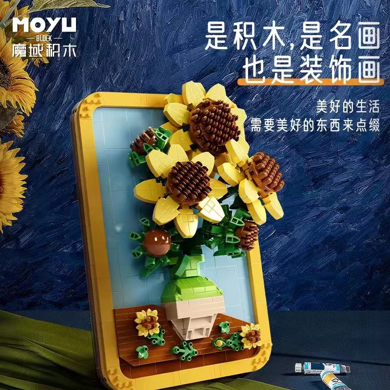 MOYU 97110 Famous Paintings Sunflowers - YWOBB