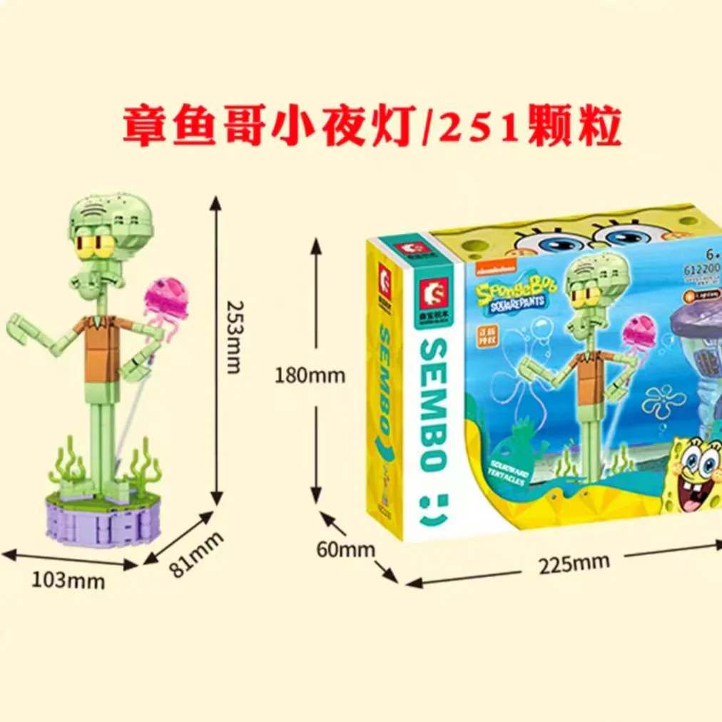 SEMBO 612200 SpongeBob Squidward Tentacles - YWOBB
